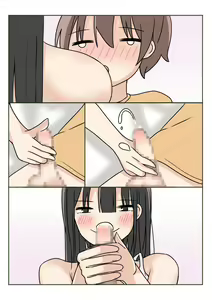 Page 62 of Boku no Onee-chan ga Zenzen Okinai node - preview thumbnail
