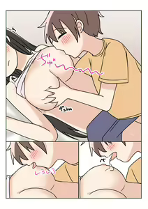 Page 10 of Boku no Onee-chan ga Zenzen Okinai node - preview thumbnail
