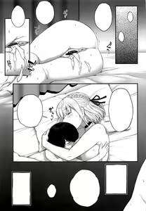 Page 18 of Orc Room ~Onee-chan wa Ninki Haishinsha~ - preview thumbnail