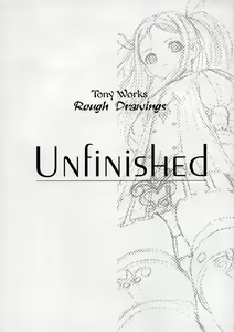 Page 2 of Unfinished Volume 1 - preview thumbnail