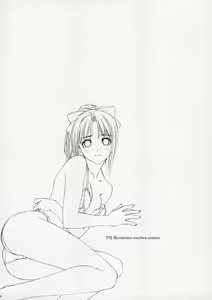 Page 29 of Unfinished Volume 1 - preview thumbnail