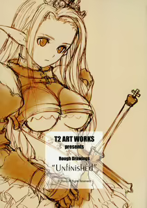 Page 78 of Unfinished Volume 1 - preview thumbnail