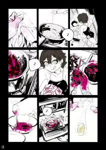 Page 16 of Draw a Winner, Get One More! - preview thumbnail