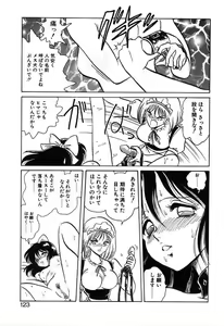 Page 123 of Mai Slave - preview thumbnail