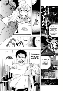 Page 108 of Pink de Pink - preview thumbnail