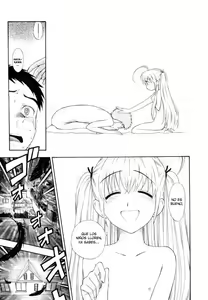 Page 120 of Pink de Pink - preview thumbnail