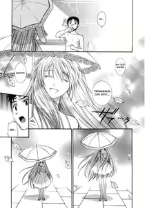 Page 157 of Pink de Pink - preview thumbnail