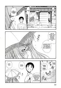 Page 158 of Pink de Pink - preview thumbnail