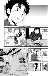 Page 166 of Pink de Pink - preview thumbnail