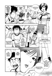 Page 33 of Pink de Pink - preview thumbnail