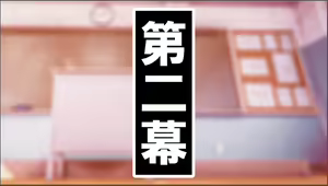 Page 15 of Washiki Benjo no Shita. ~Gachi Shasei Suru made Maiasa Seisui Choukyou~ - preview thumbnail