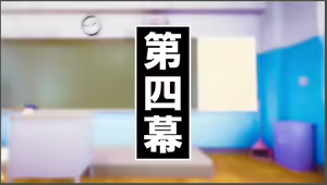 Page 35 of Washiki Benjo no Shita. ~Gachi Shasei Suru made Maiasa Seisui Choukyou~ - preview thumbnail