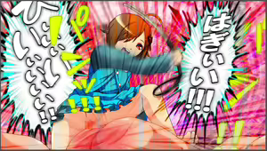 Page 41 of Washiki Benjo no Shita. ~Gachi Shasei Suru made Maiasa Seisui Choukyou~ - preview thumbnail