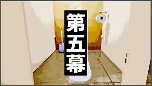 Page 42 of Washiki Benjo no Shita. ~Gachi Shasei Suru made Maiasa Seisui Choukyou~ - preview thumbnail