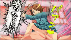 Page 81 of Washiki Benjo no Shita. ~Gachi Shasei Suru made Maiasa Seisui Choukyou~ - preview thumbnail