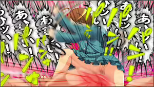 Page 84 of Washiki Benjo no Shita. ~Gachi Shasei Suru made Maiasa Seisui Choukyou~ - preview thumbnail