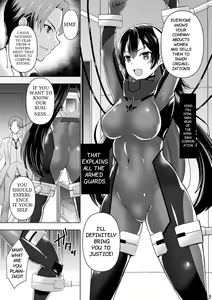 Page 3 of Kansakan Mizuki 2.0 ~Kaizou Choukyou ni Ochiru Mesuniku~ | Inspector Mizuki 2.0: The Bitch Who Fell To Modification Training - preview thumbnail