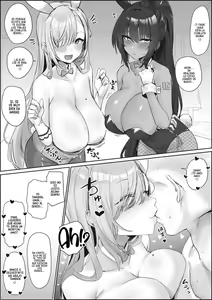 Asuna to Karin ni Shiboritoraretai... _ Quiero Ser Exprimido Por Asuna y Karin... — hentai manga cover on Fhentai