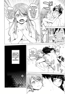 Page 33 of LOVE REPLICA 5 - preview thumbnail