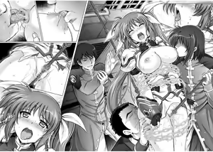Page 319 of Cyclone no Doujinshi Matome 2012-2019 Ver1.7 - preview thumbnail