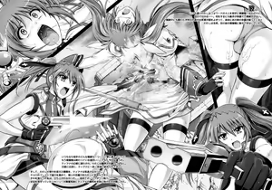 Page 1223 of Cyclone no Doujinshi Matome 2012-2019 Ver1.7 - preview thumbnail