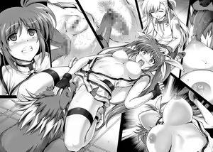 Page 1245 of Cyclone no Doujinshi Matome 2012-2019 Ver1.7 - preview thumbnail