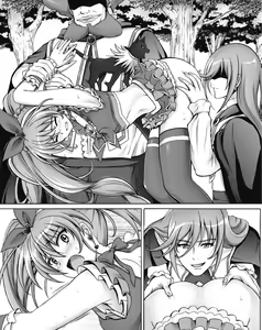 Page 639 of Cyclone no Doujinshi Matome 2012-2019 Ver1.7 - preview thumbnail
