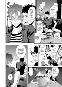 Page 20 of Watanabe Yuu (23) xxx Danyu Hajimemashita. - preview thumbnail