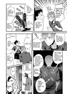 Page 8 of Watanabe Yuu (23) xxx Danyu Hajimemashita. - preview thumbnail