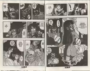 Page 8 of DRAGONBALL H Bessatsu Soushuuhen - preview thumbnail
