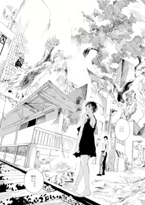 Page 9 of Shonen to ossan ga hankai shita sekai de chichikuri au ohanashi - preview thumbnail
