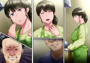 Page 317 of Hidoi koto o sa reta demo ore wa yurusu yo - preview thumbnail