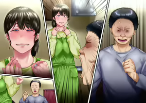 Page 318 of Hidoi koto o sa reta demo ore wa yurusu yo - preview thumbnail