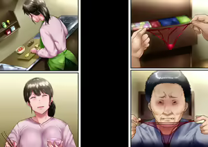 Page 320 of Hidoi koto o sa reta demo ore wa yurusu yo - preview thumbnail