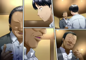 Page 136 of Saiai no tsuma o takushimasu ~ Izaki-ka no junan ~ - preview thumbnail