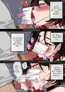 Page 15 of cg - preview thumbnail
