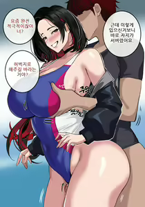Page 21 of cg - preview thumbnail