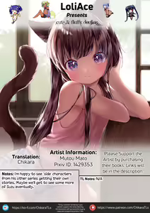 Page 27 of Horoyoi Yukigeshiki - preview thumbnail