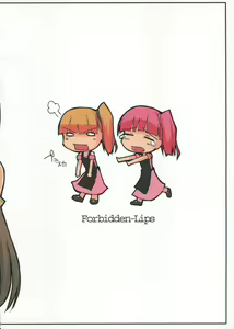 Page 28 of Mabi Life 3 - preview thumbnail