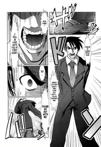 Page 40 of Sho-Chu-Rock Ch.4,7 - preview thumbnail