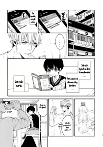 Page 11 of Uruwashi no Tinker Bell Sou 1 - preview thumbnail