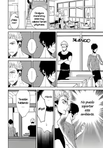 Page 120 of Uruwashi no Tinker Bell Sou 1 - preview thumbnail