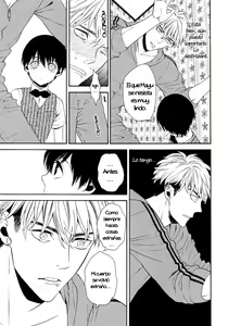Page 171 of Uruwashi no Tinker Bell Sou 1 - preview thumbnail