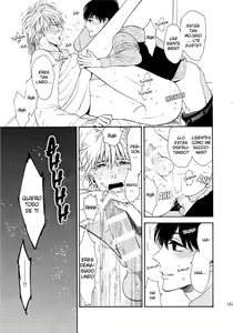 Page 187 of Uruwashi no Tinker Bell Sou 1 - preview thumbnail