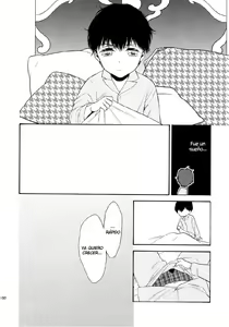 Page 188 of Uruwashi no Tinker Bell Sou 1 - preview thumbnail