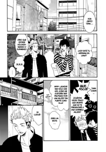 Page 7 of Uruwashi no Tinker Bell Sou 1 - preview thumbnail