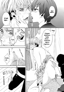 Page 98 of Uruwashi no Tinker Bell Sou 1 - preview thumbnail
