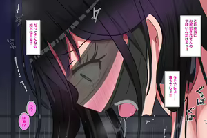 Page 215 of Sei Hanzai Nama Onaho Hou -Namaiki Gal no Anal Onaho Ochi- - preview thumbnail