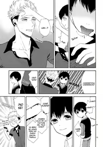 Page 14 of Uruwashi no Tinker Bell 6 - preview thumbnail