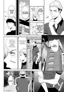 Page 15 of Uruwashi no Tinker Bell 6 - preview thumbnail